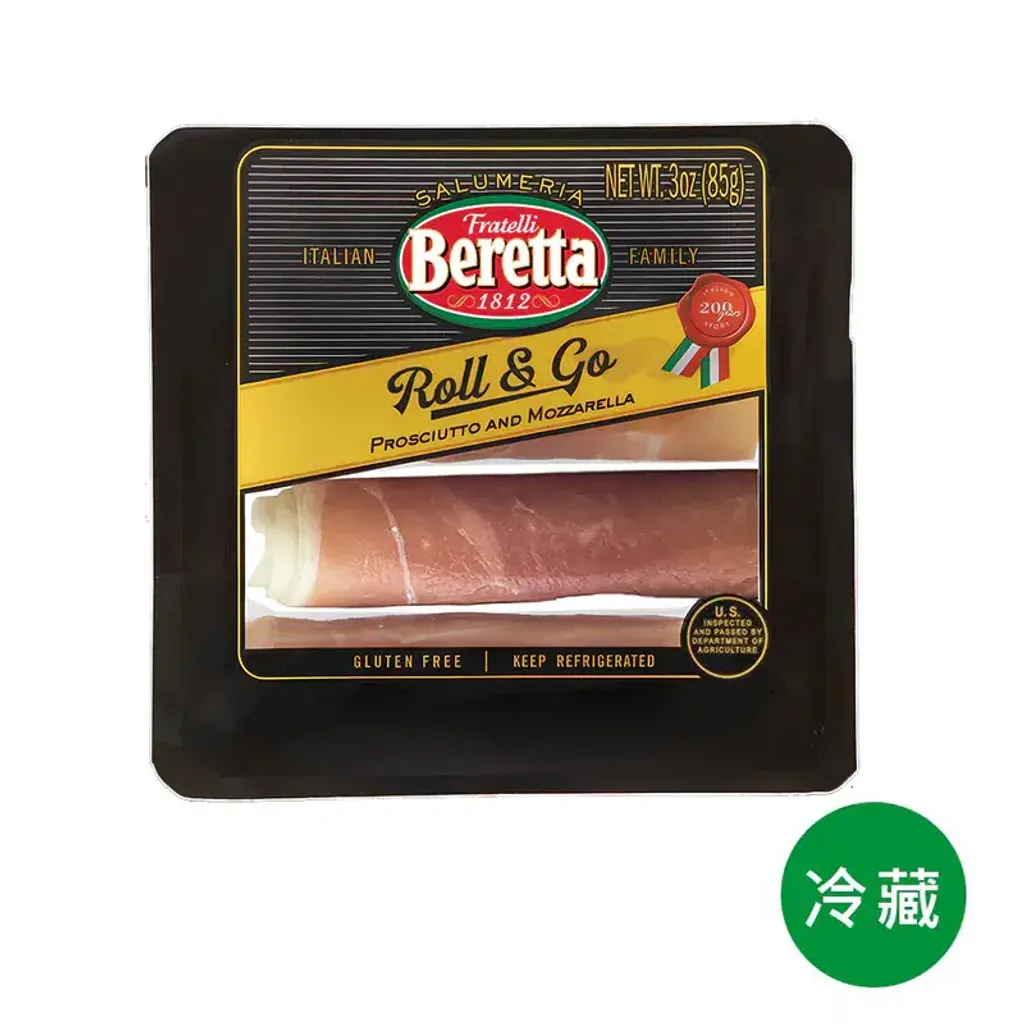 火腿乳酪卷