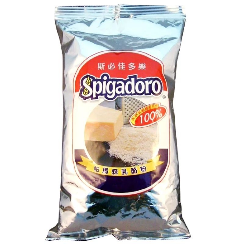 起司粉1kg