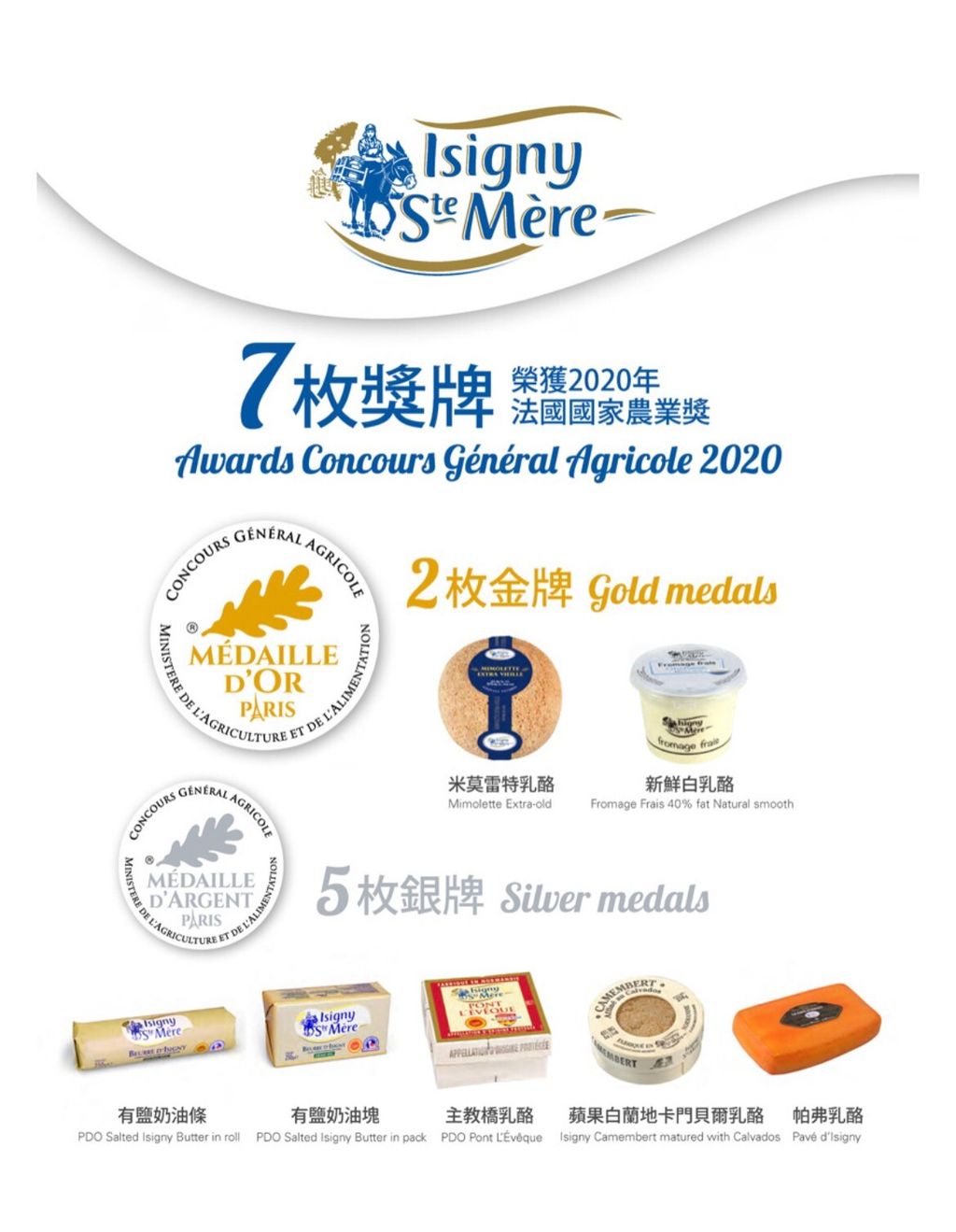 isigny2