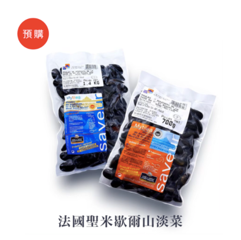 馬歇爾淡菜1