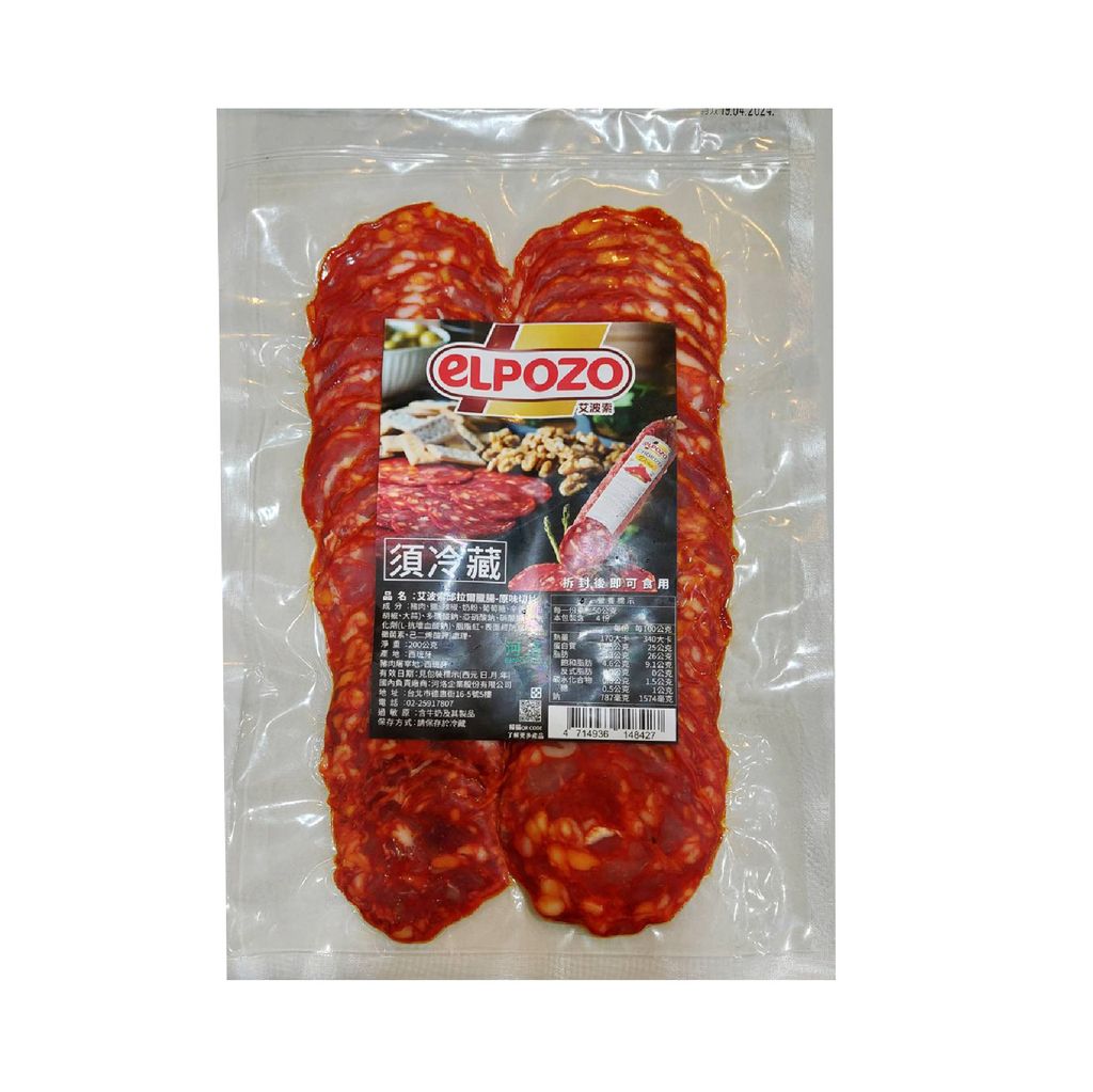 邱拉爾200g