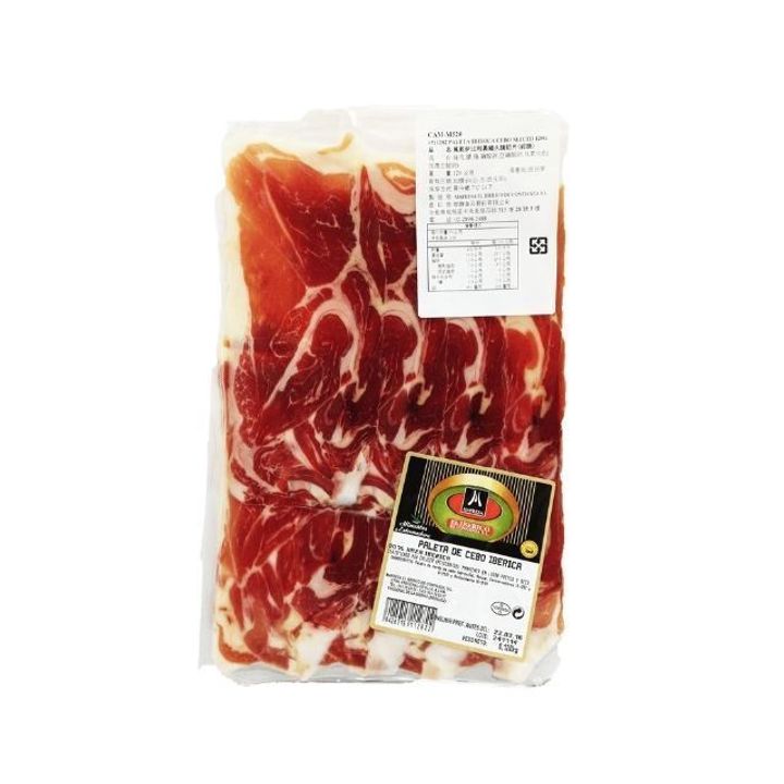 伊比利火腿