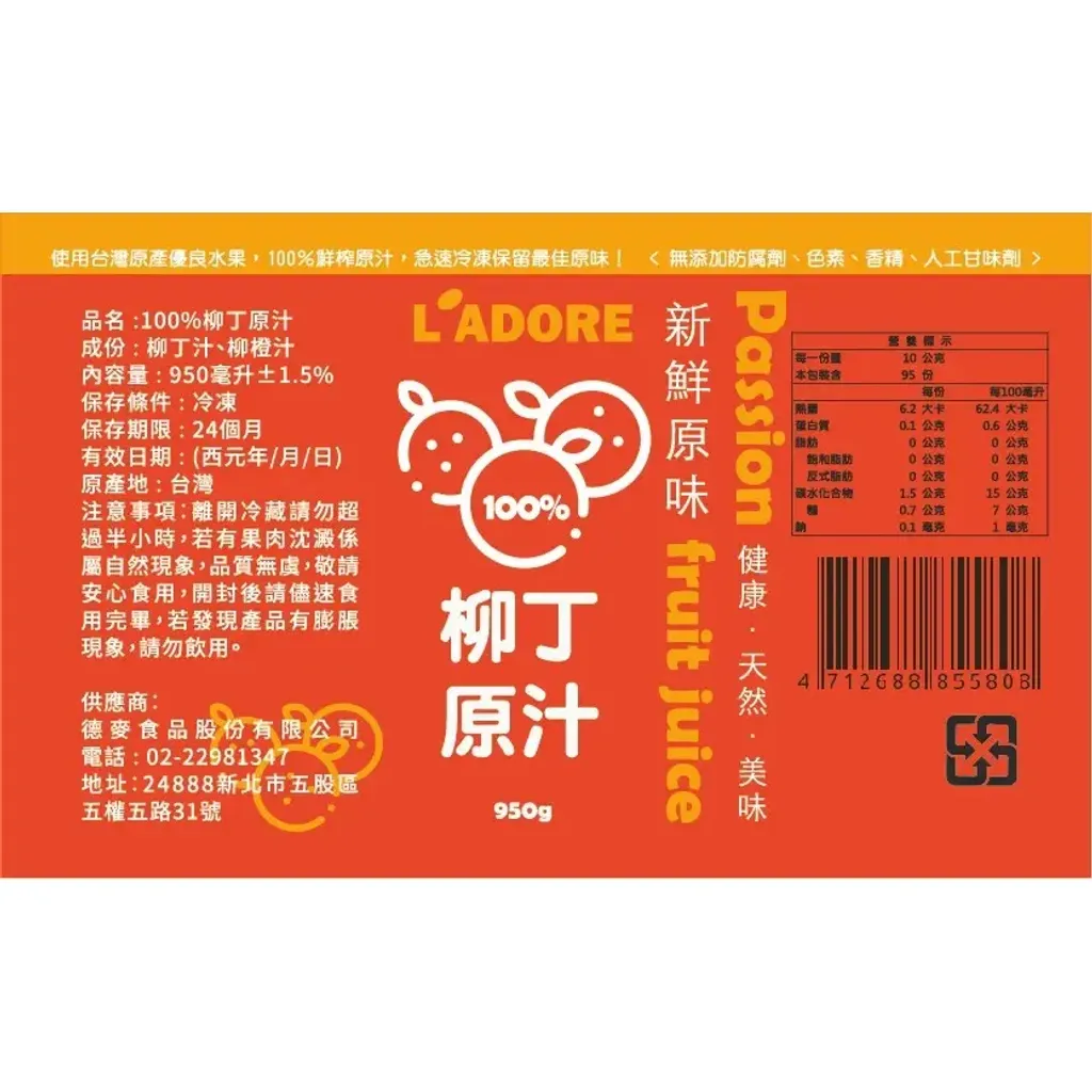 07e55fdefa4b877cbb15b9ecf78f4b63