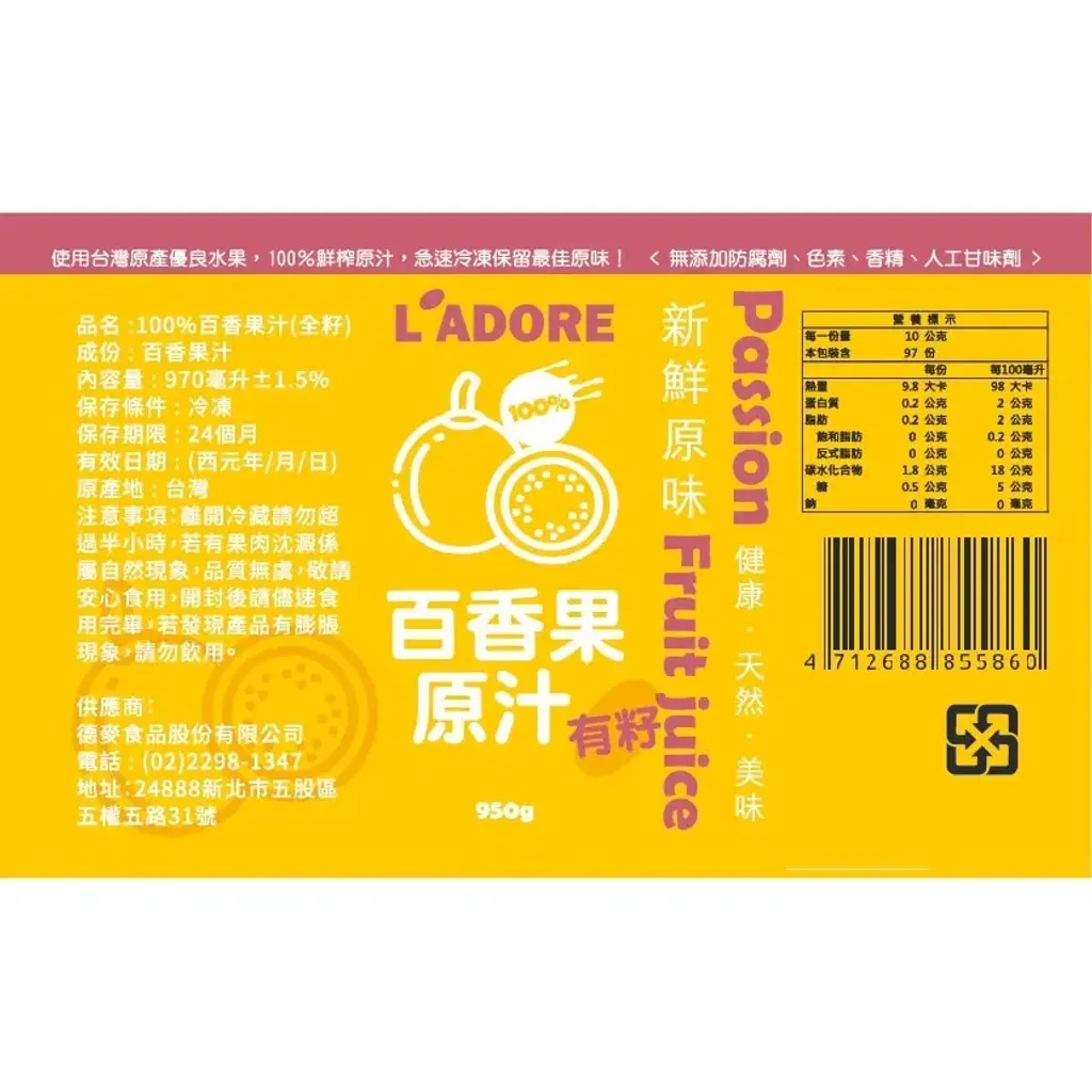 0aa6d154fdd1d1565c61ac91c43af82b