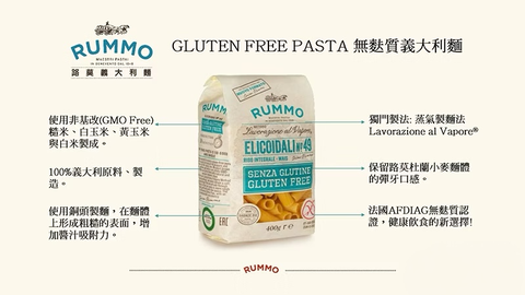 Photoroom_20251118_183334