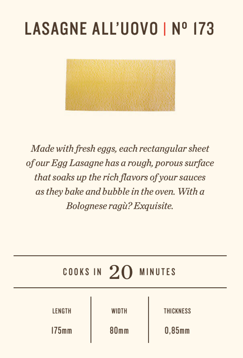 rummo lasagne千層麵皮