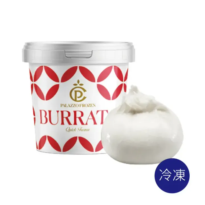 Burrata布拉塔
