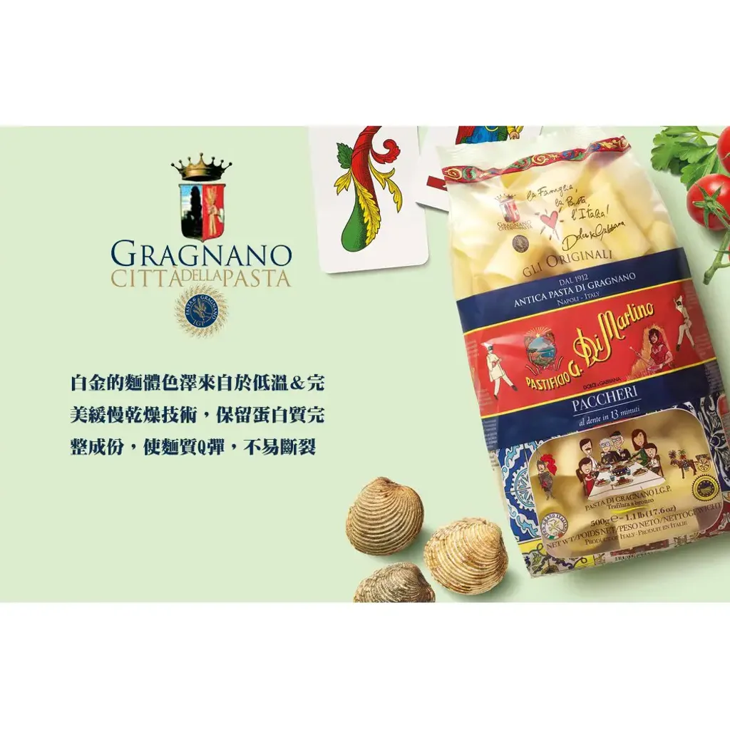 tw-11134207-7qul1-lgx06rjcwgfgcd