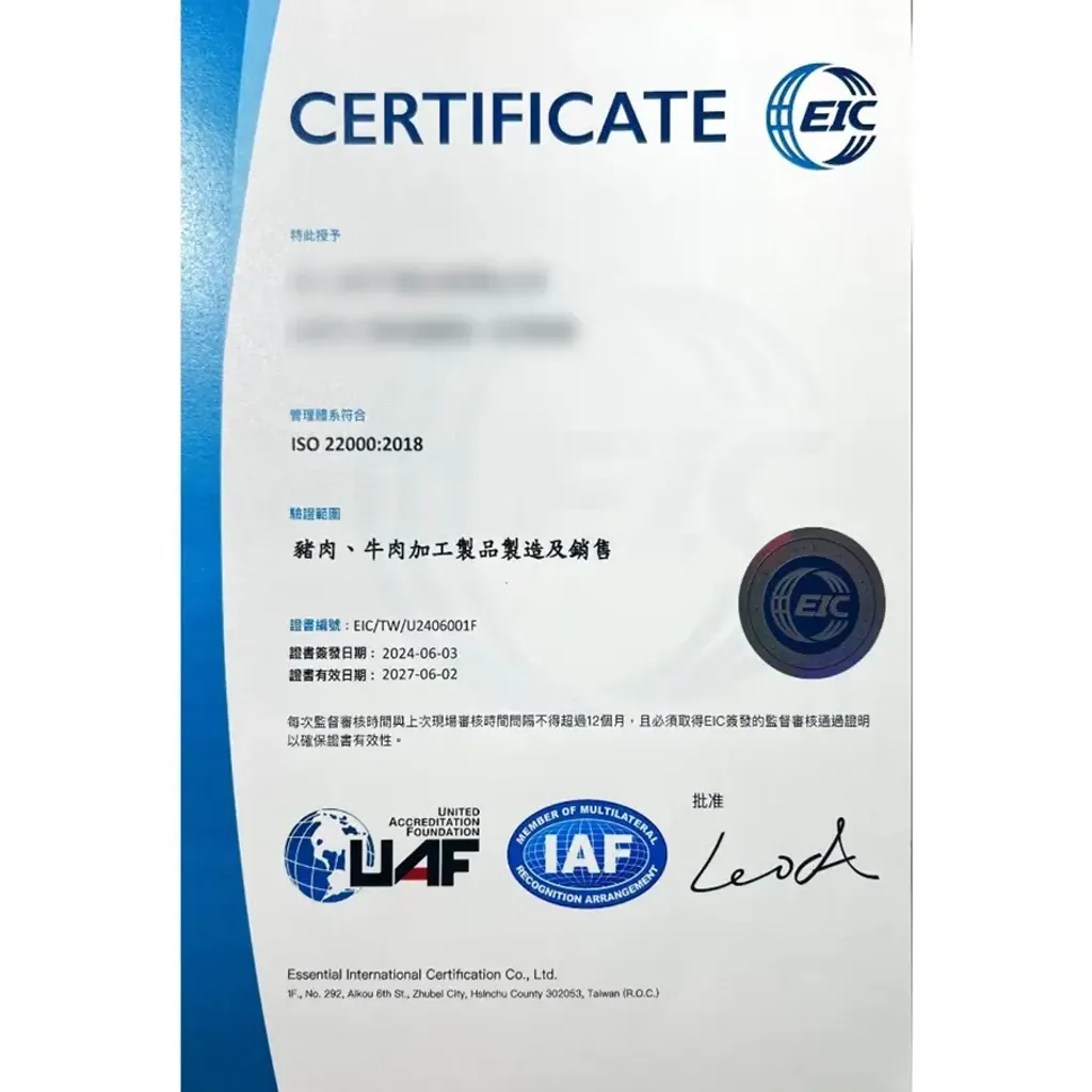 tw-11134207-7ras9-m3outubv1x07d9@resize_w900_nl