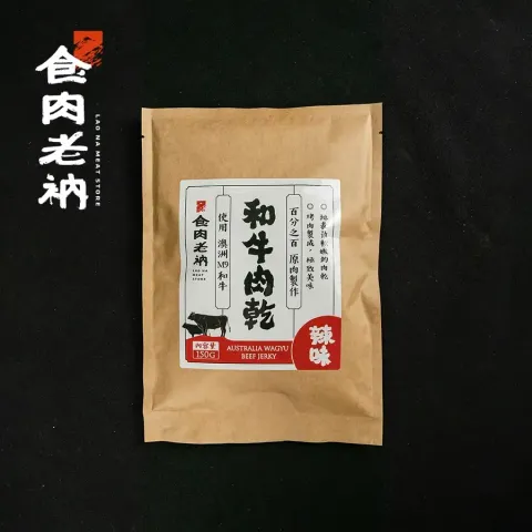 tw-11134207-7rasd-m3ouj9pu16c7eb@resize_w900_nl