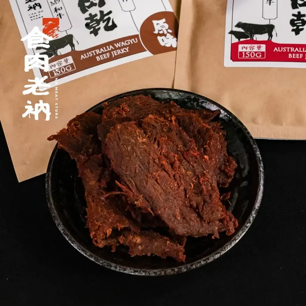 tw-11134207-7rasa-m3ouj9pu3zq2ea@resize_w900_nl