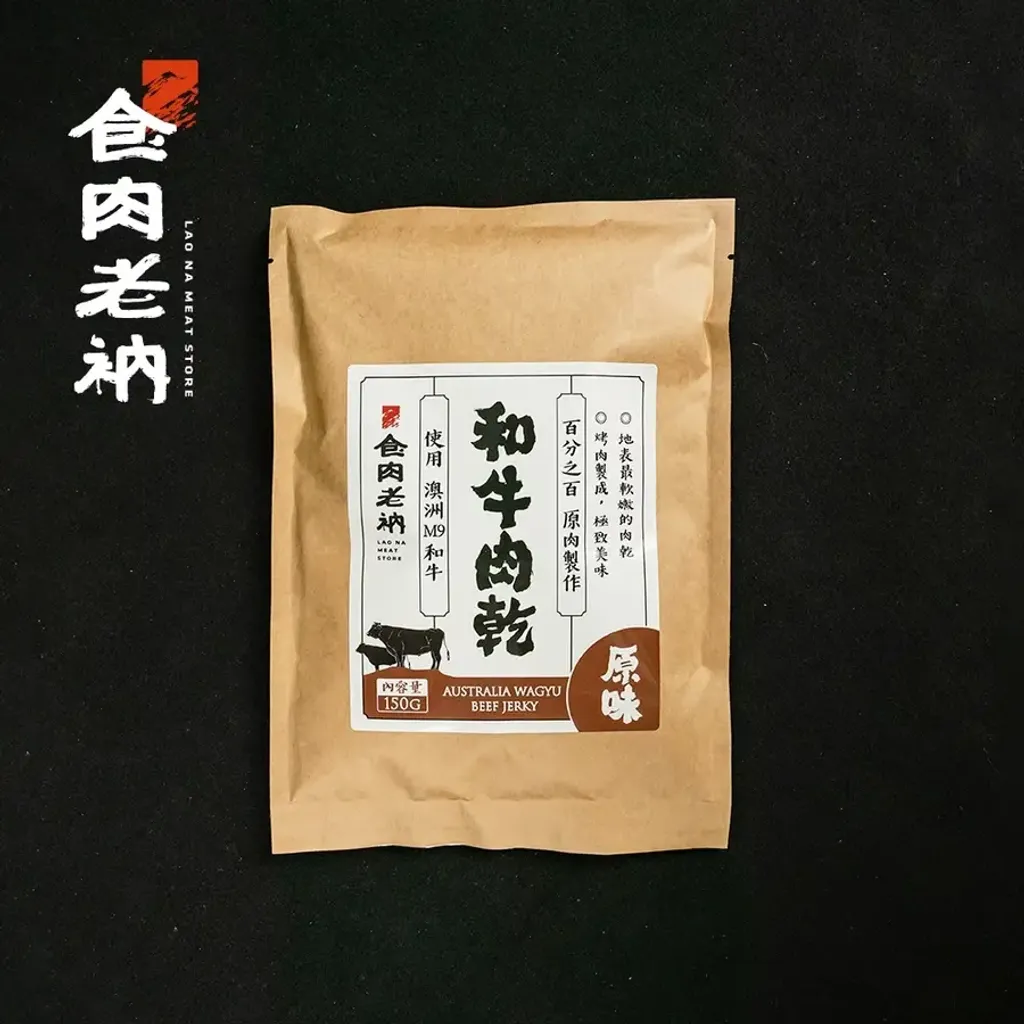 tw-11134207-7ras9-m3ouj9pu2kwn37@resize_w900_nl