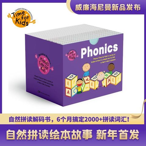 新品发布