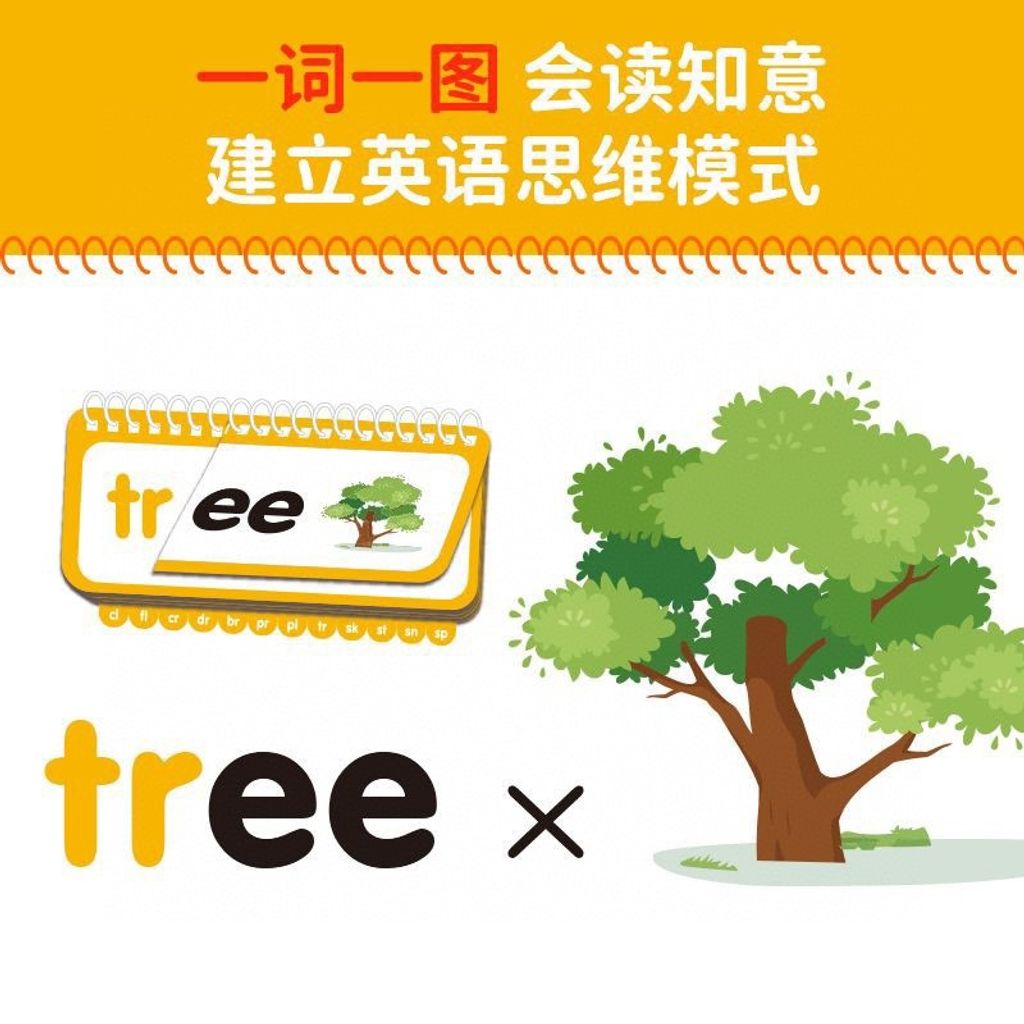 详情图_5