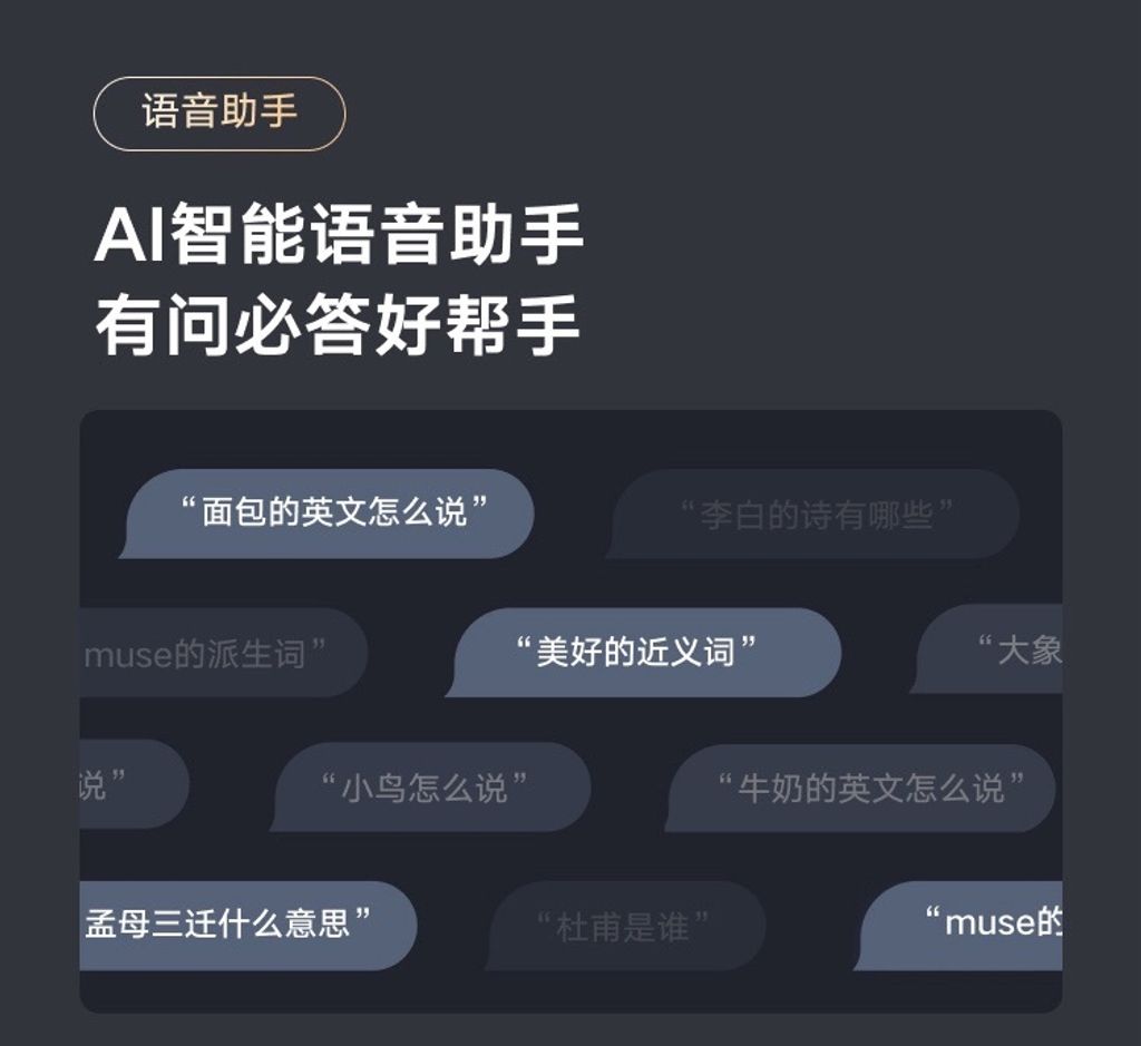 wsxc1699699670443_5