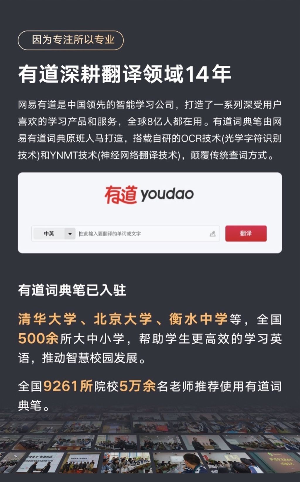 wsxc1699699670443_7