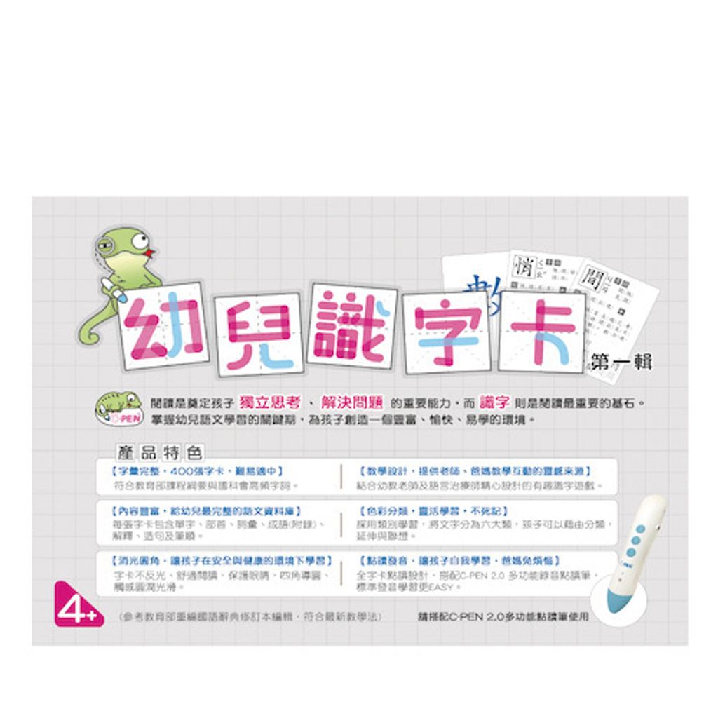 a978b9060fe0aeda3b1b1cd3c8bdb864