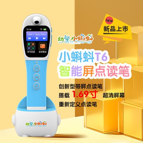 主图1