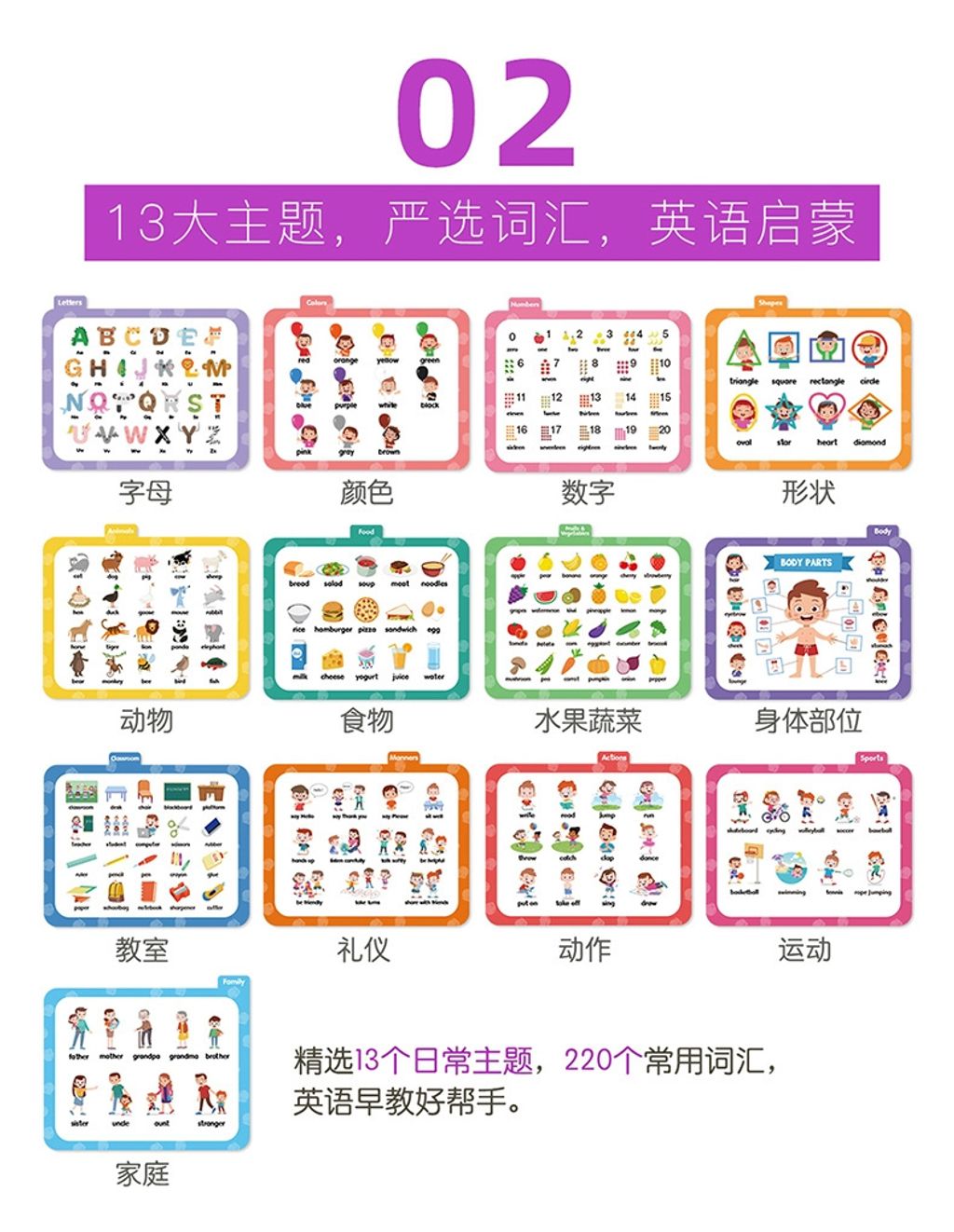 圖片_20250226184330