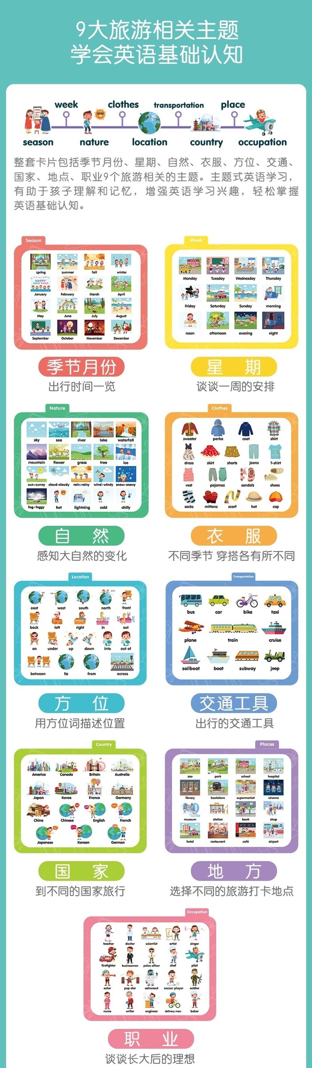 圖片_20250226184408