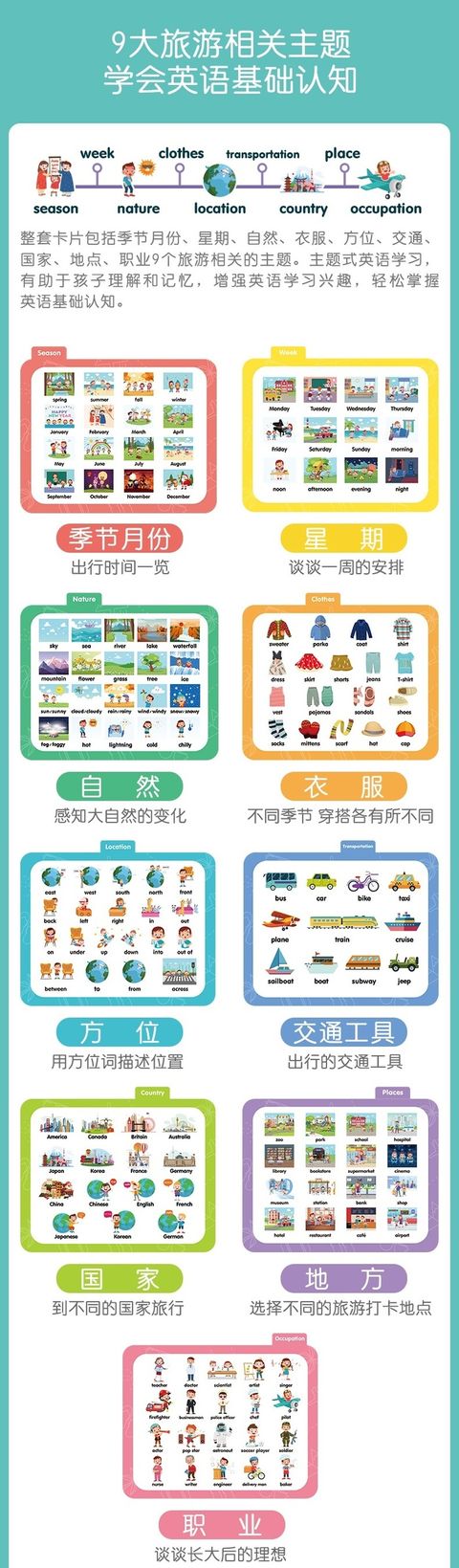 圖片_20250226184408