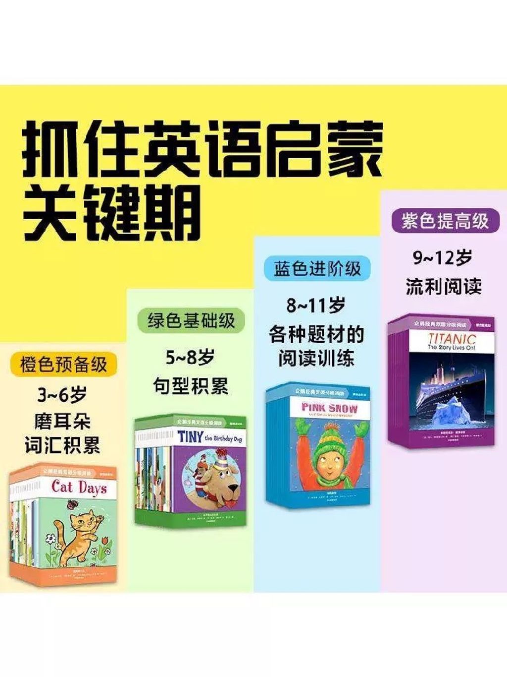 S__88678410_0
