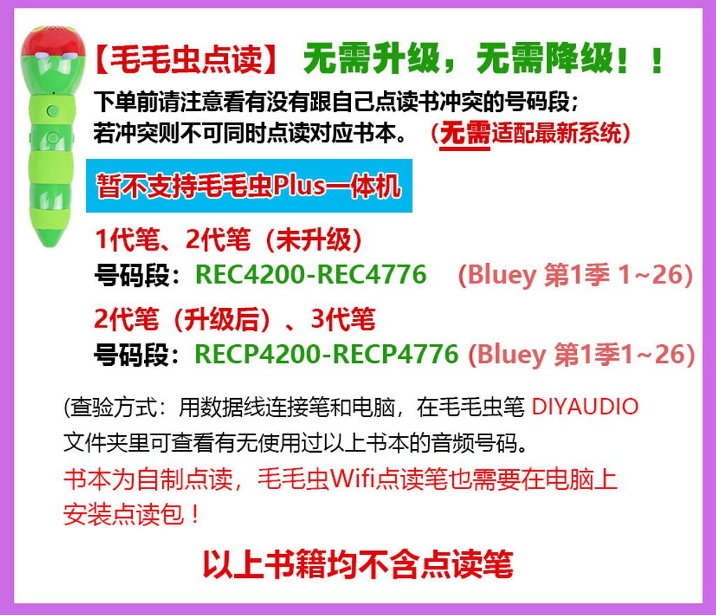 圖片_20250310131608