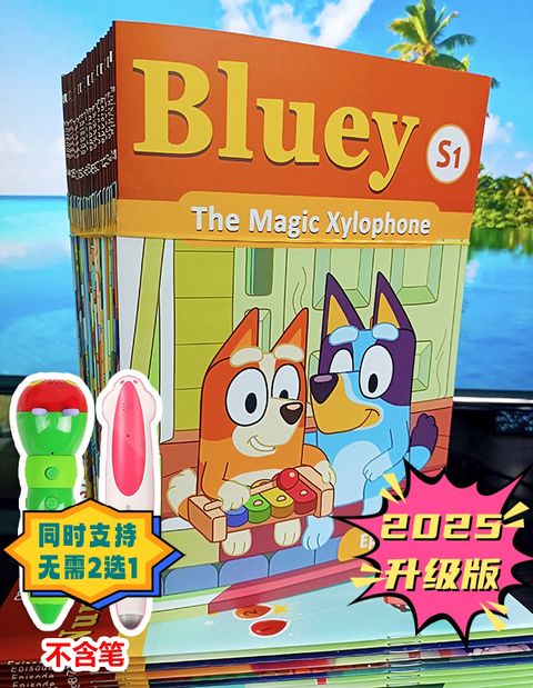 圖片_20250310131540