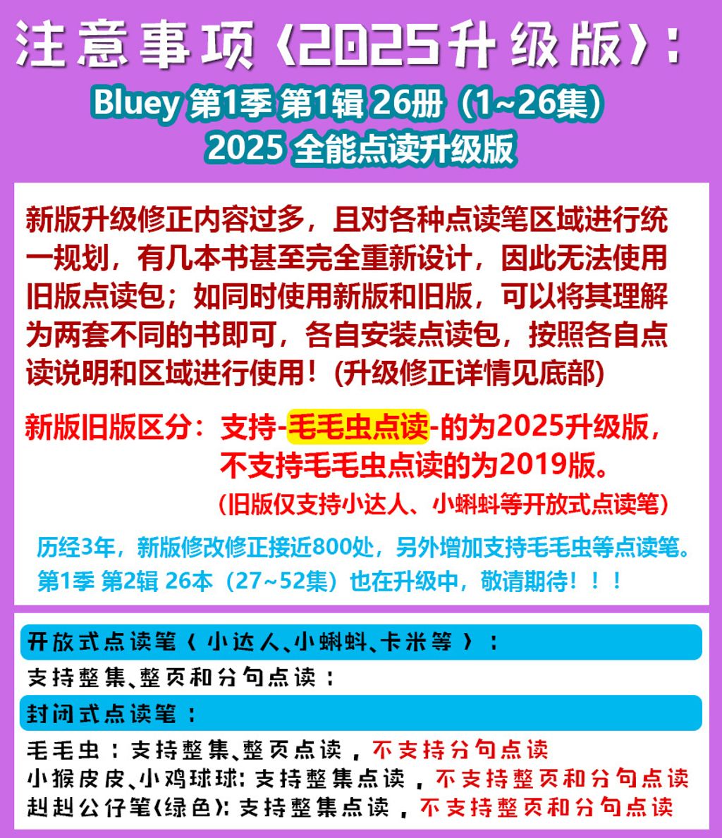 圖片_20250310131547