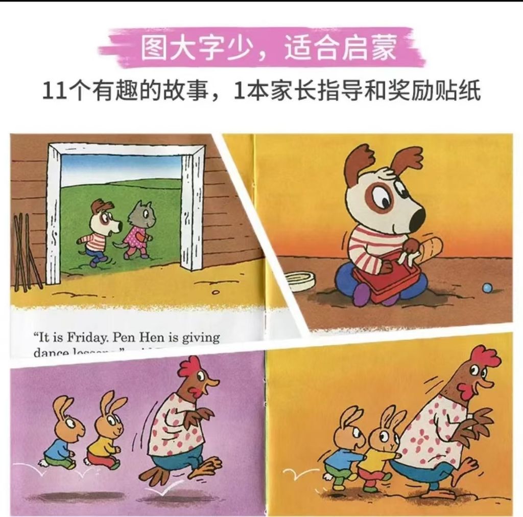 圖片_20250314002847