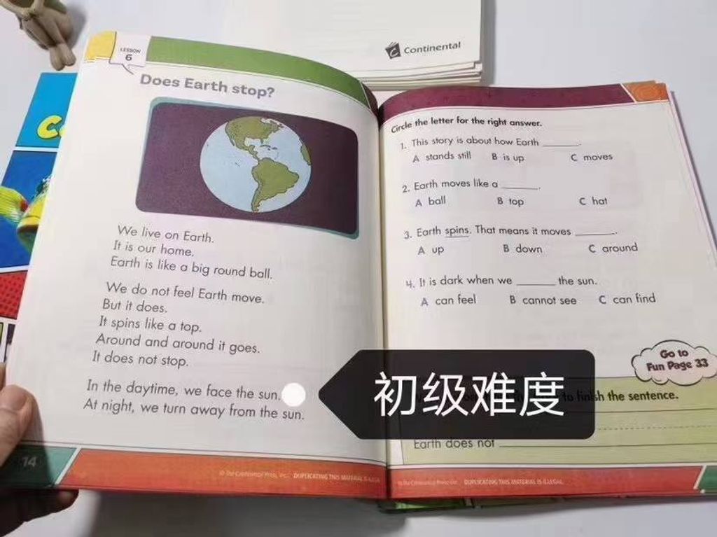 圖片_20250315235941