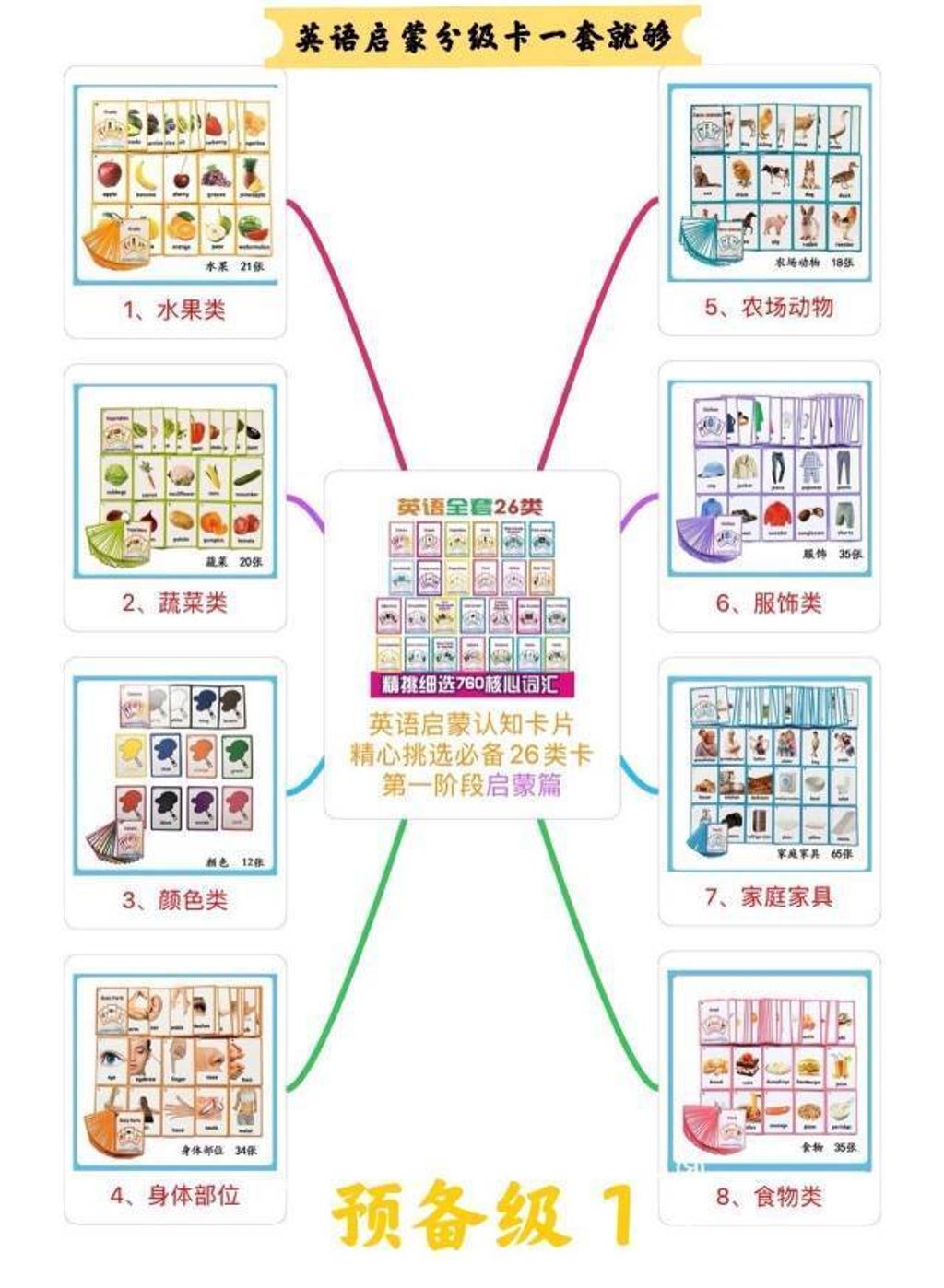 圖片_20250316131148