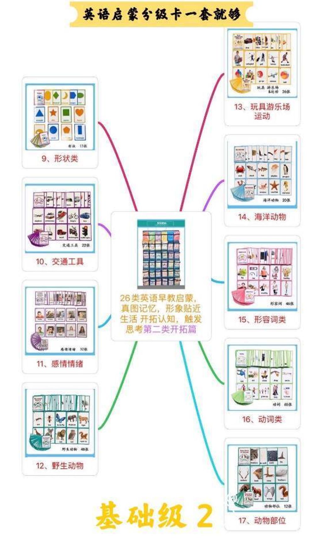 圖片_20250316131155