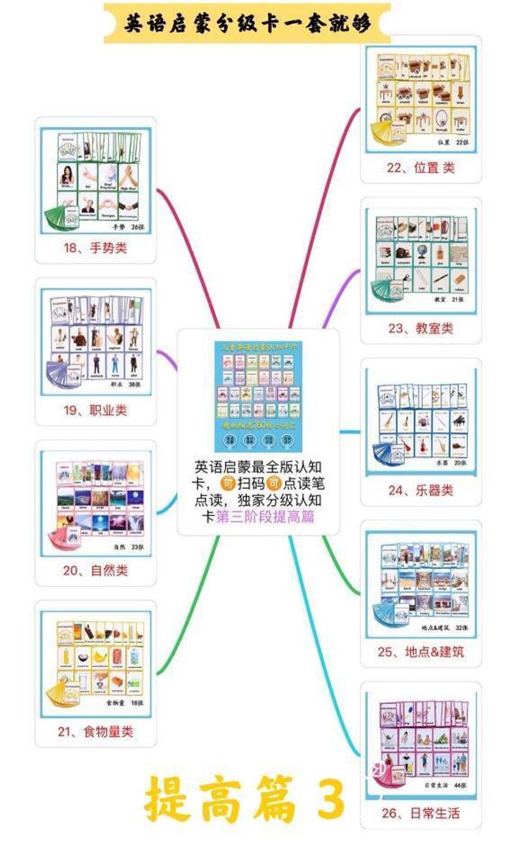 圖片_20250316131200
