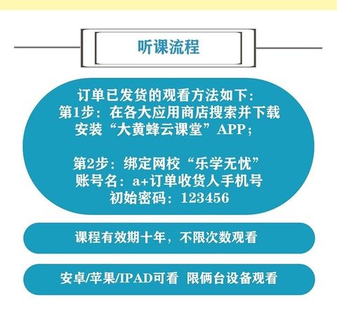 详情图_54