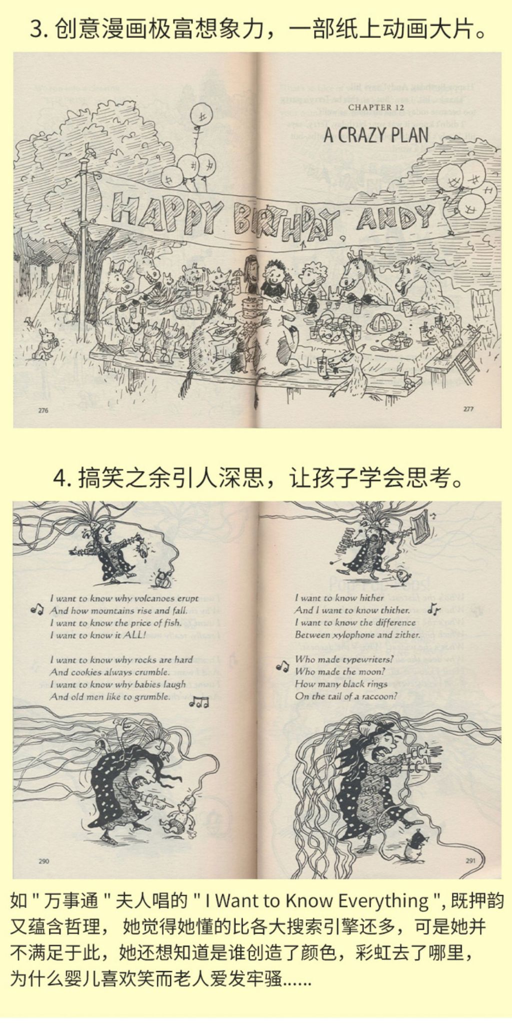 圖片_20250319020626