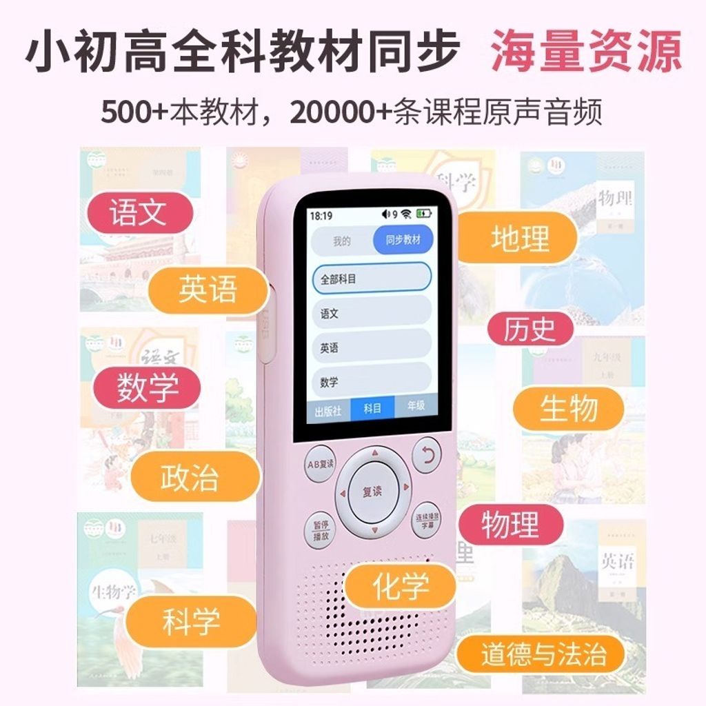 主图_5