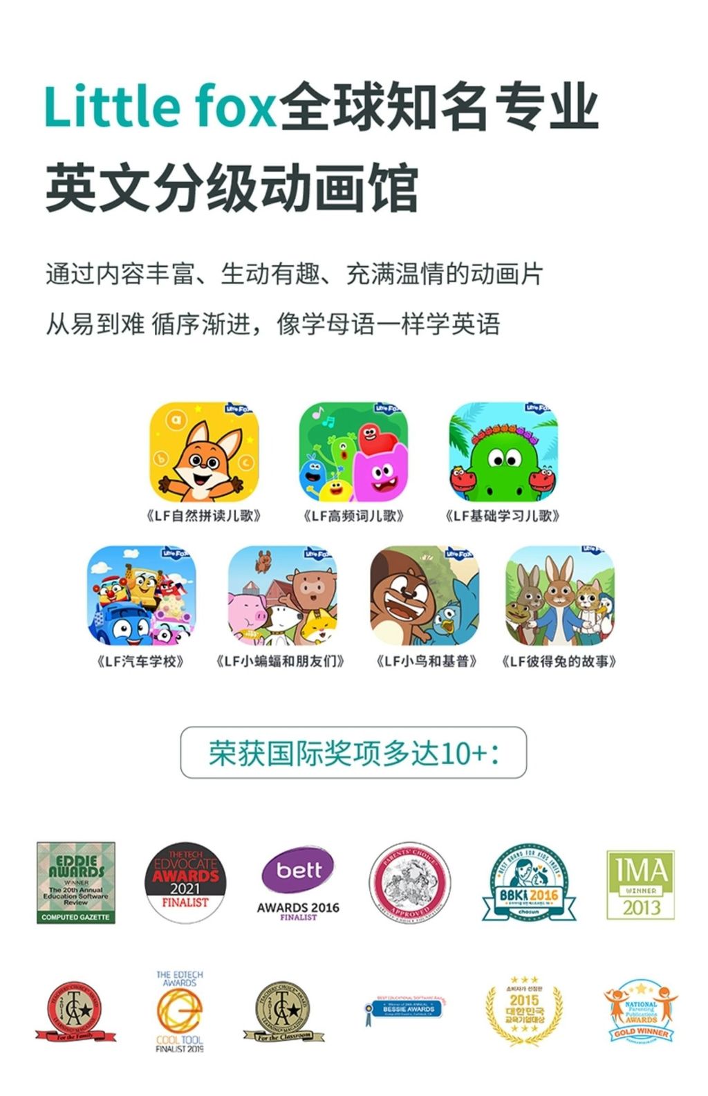 详情图_18