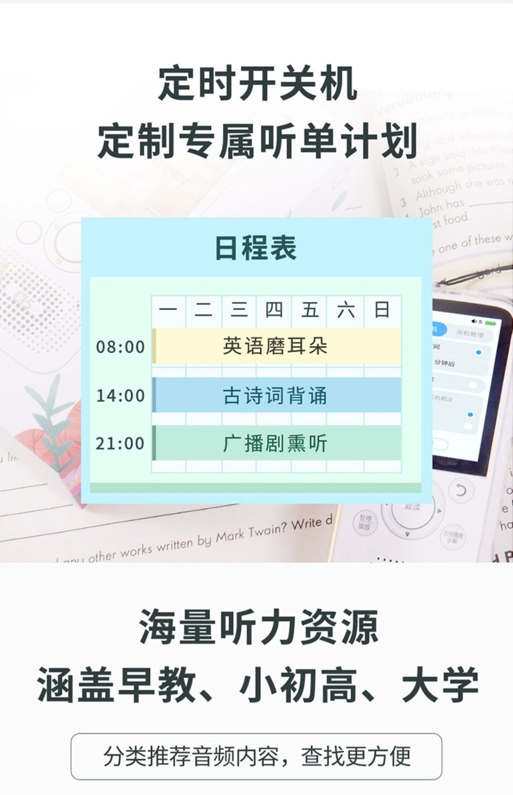 详情图_4