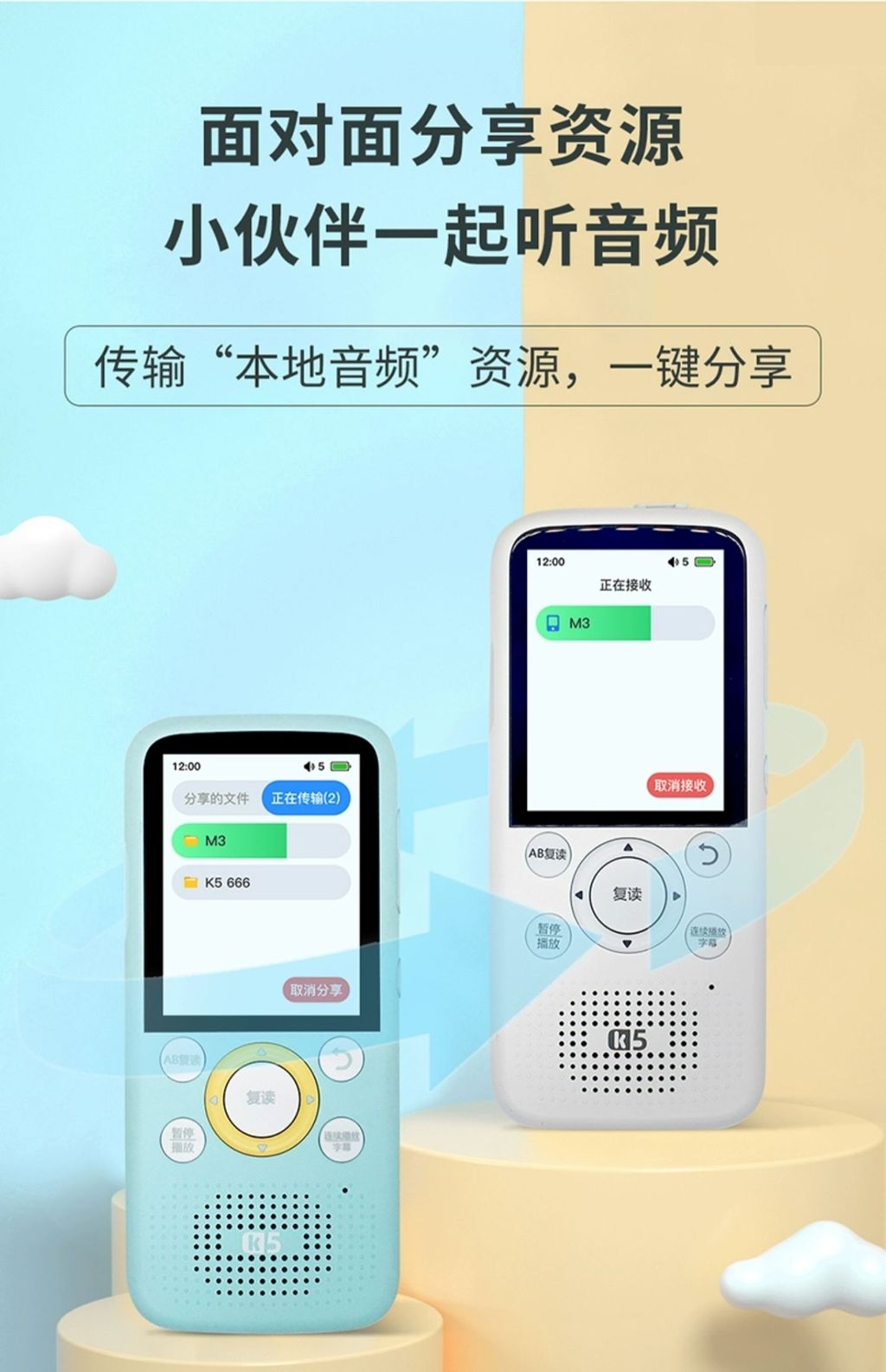 详情图_20