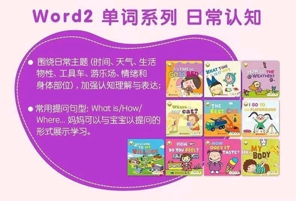 圖片_20250325213114