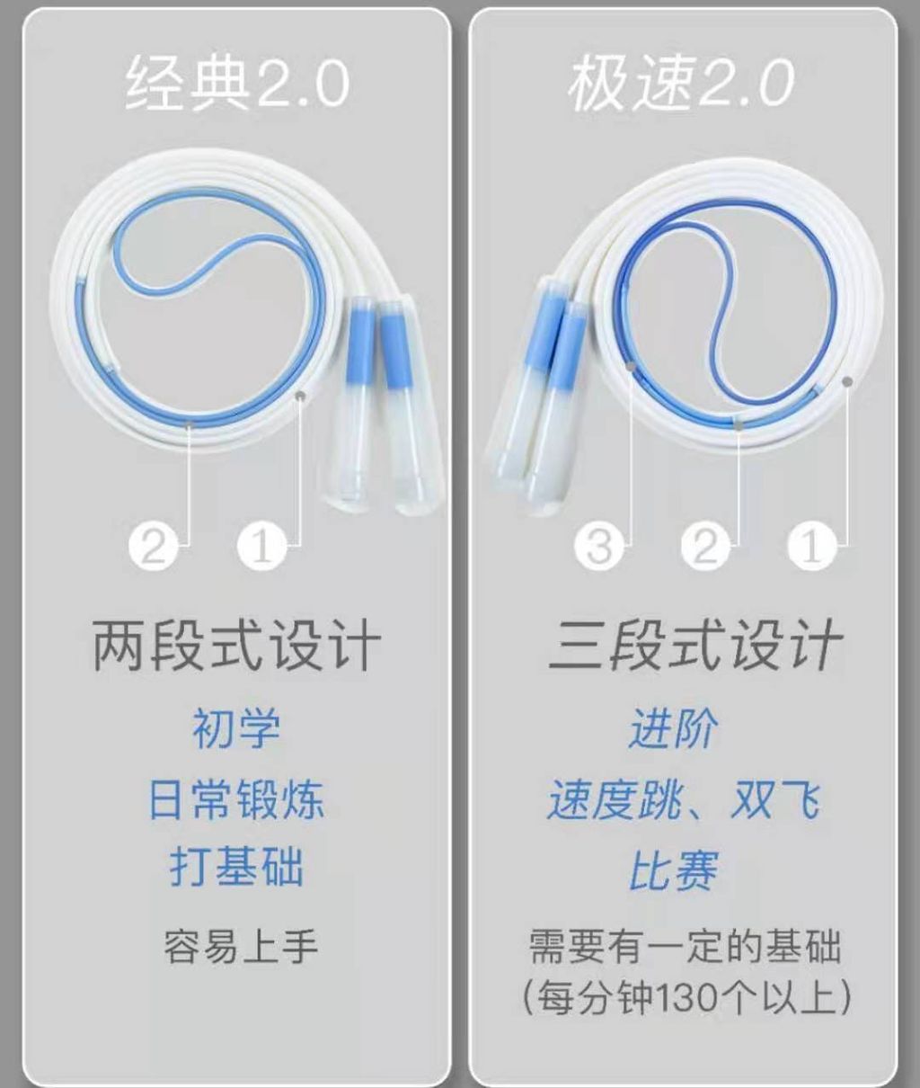 圖片_20250403161226