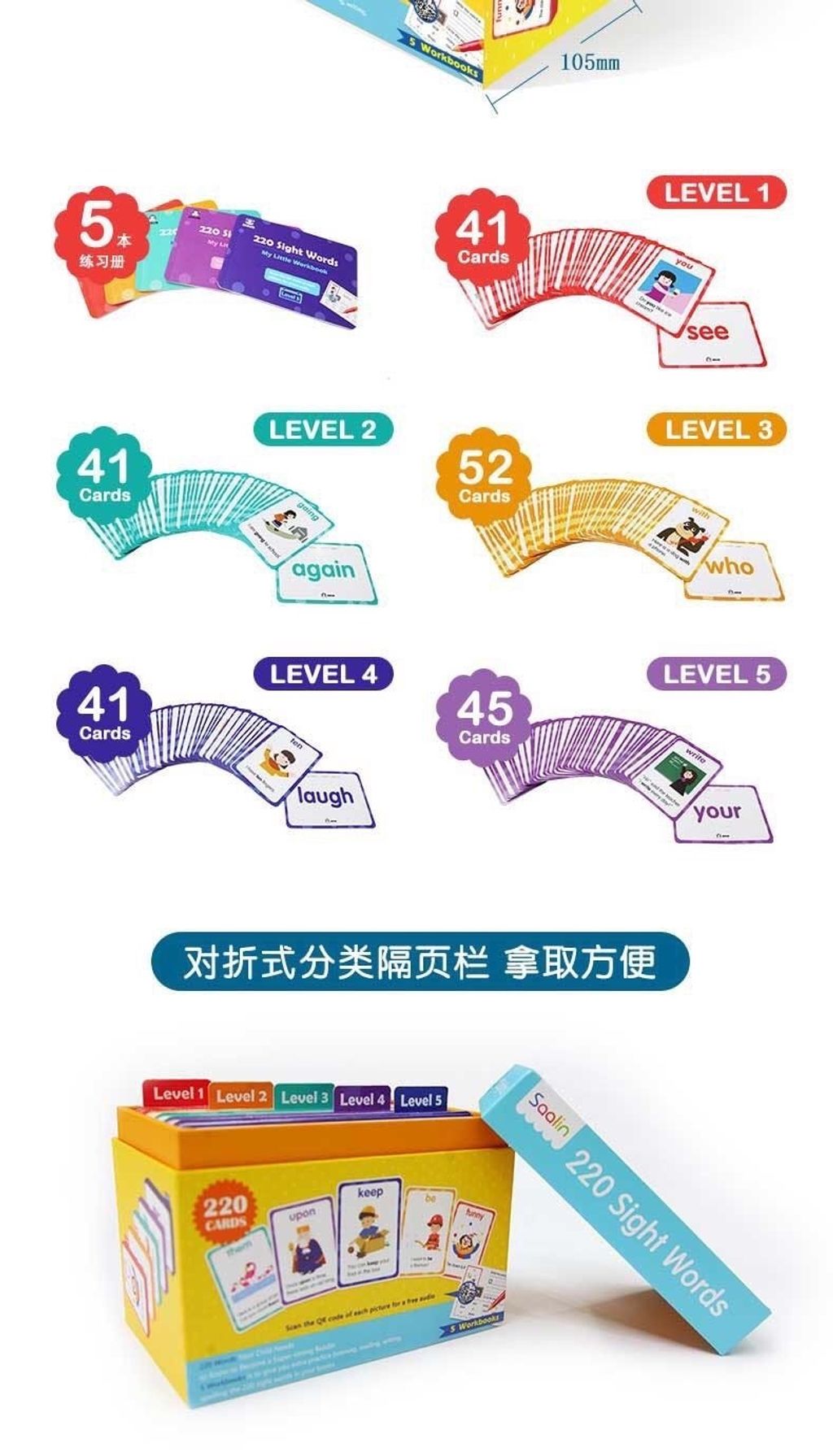 详情图_8