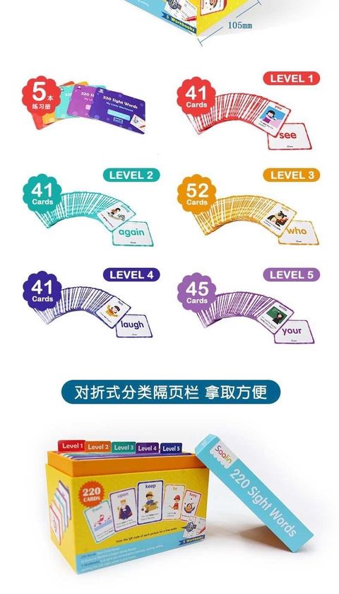 详情图_8