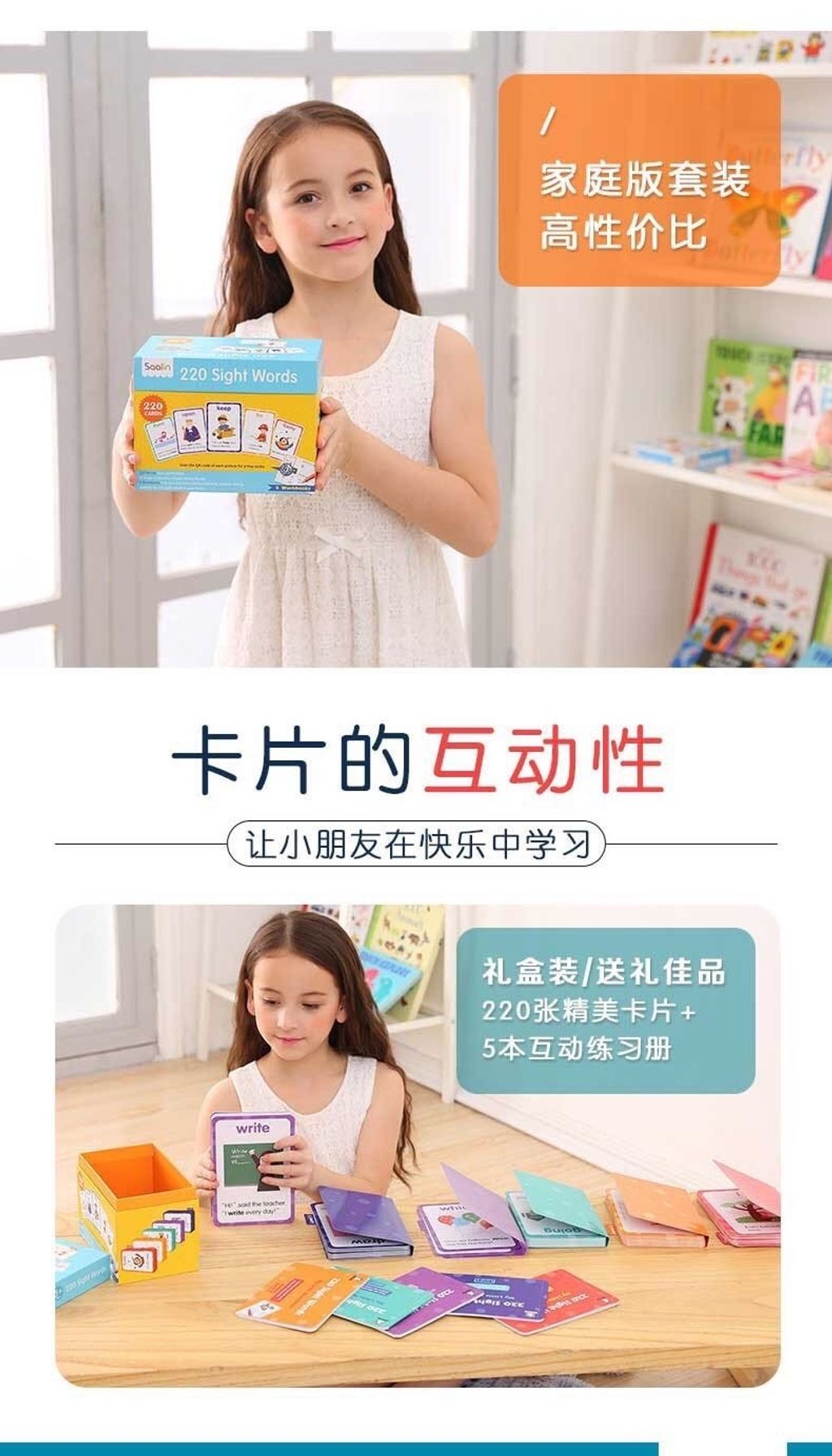 详情图_9