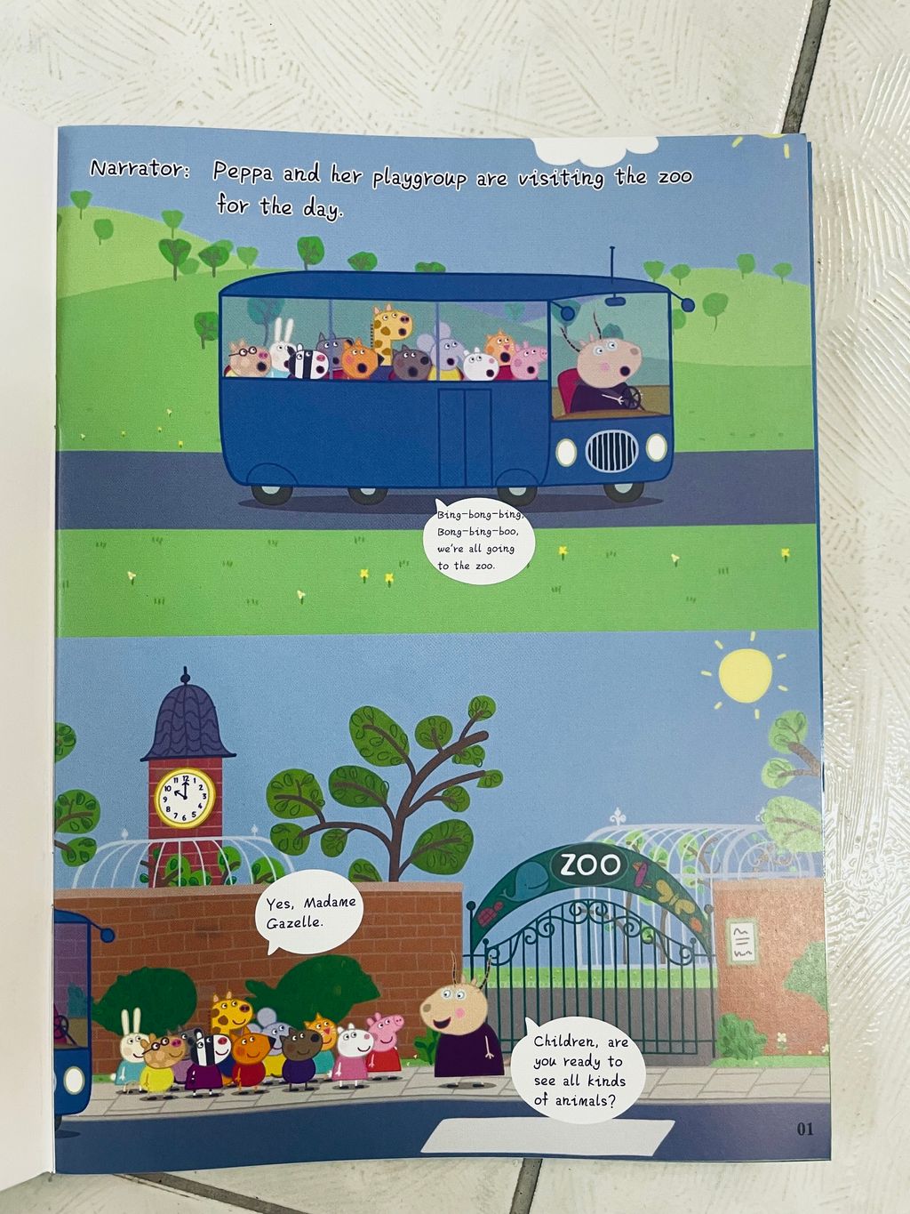 image_20500205-D7BA-41E3-98F2-1BEC848EA8B2_1766654733