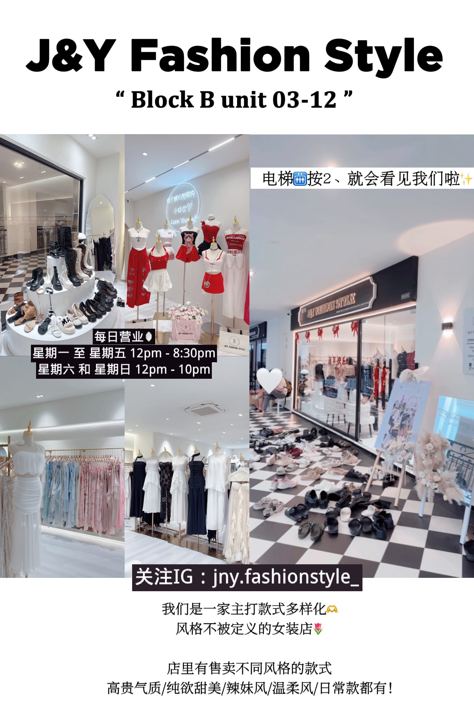  | J&Y MAISON SDN. BHD.