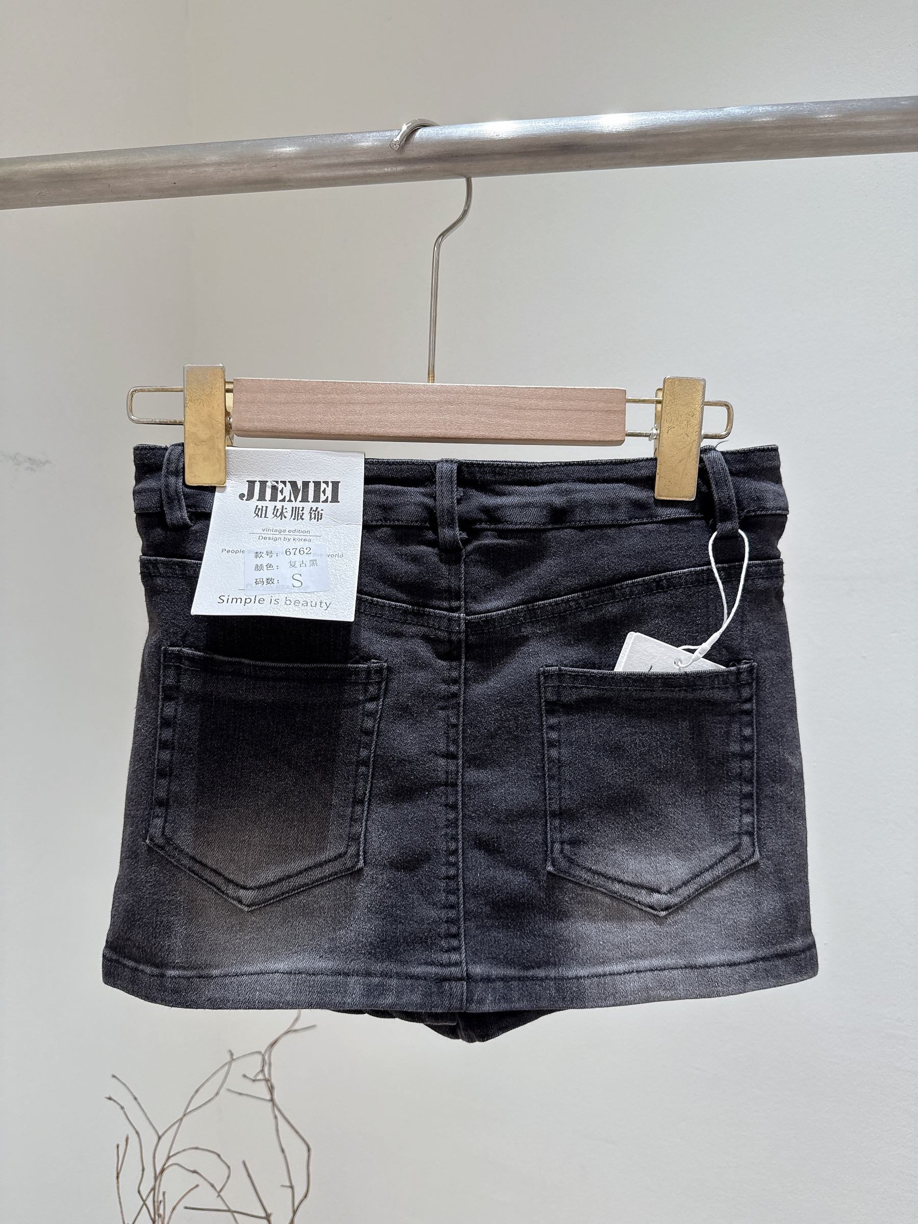 image_57946E7F-B5FF-4D66-8CFF-FD27A887F755_1776681595