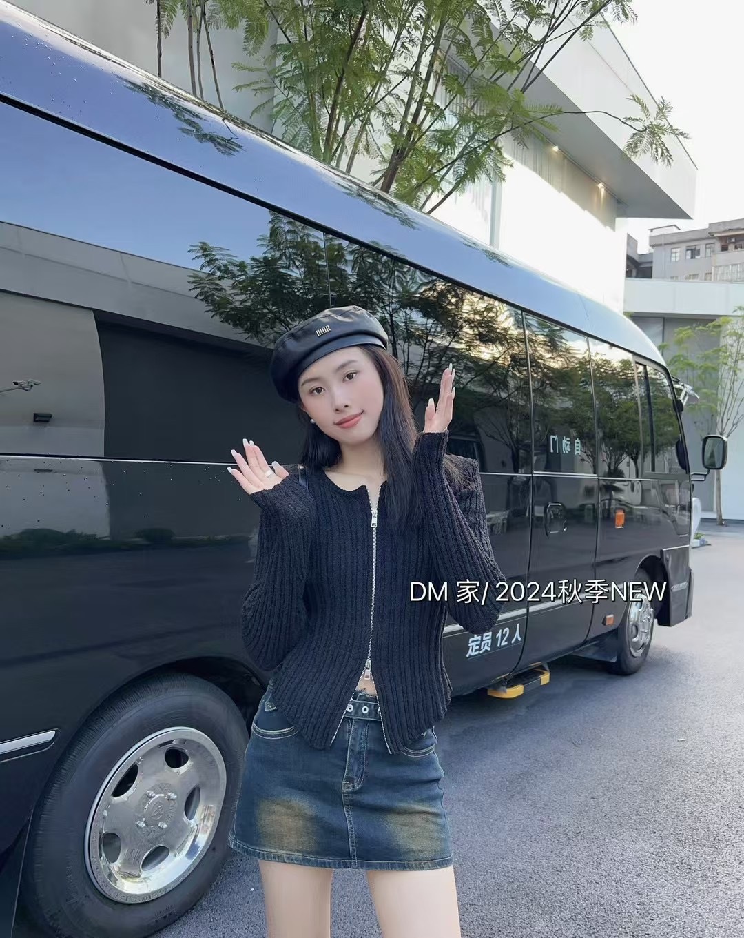 IMG_3479-1730488538687