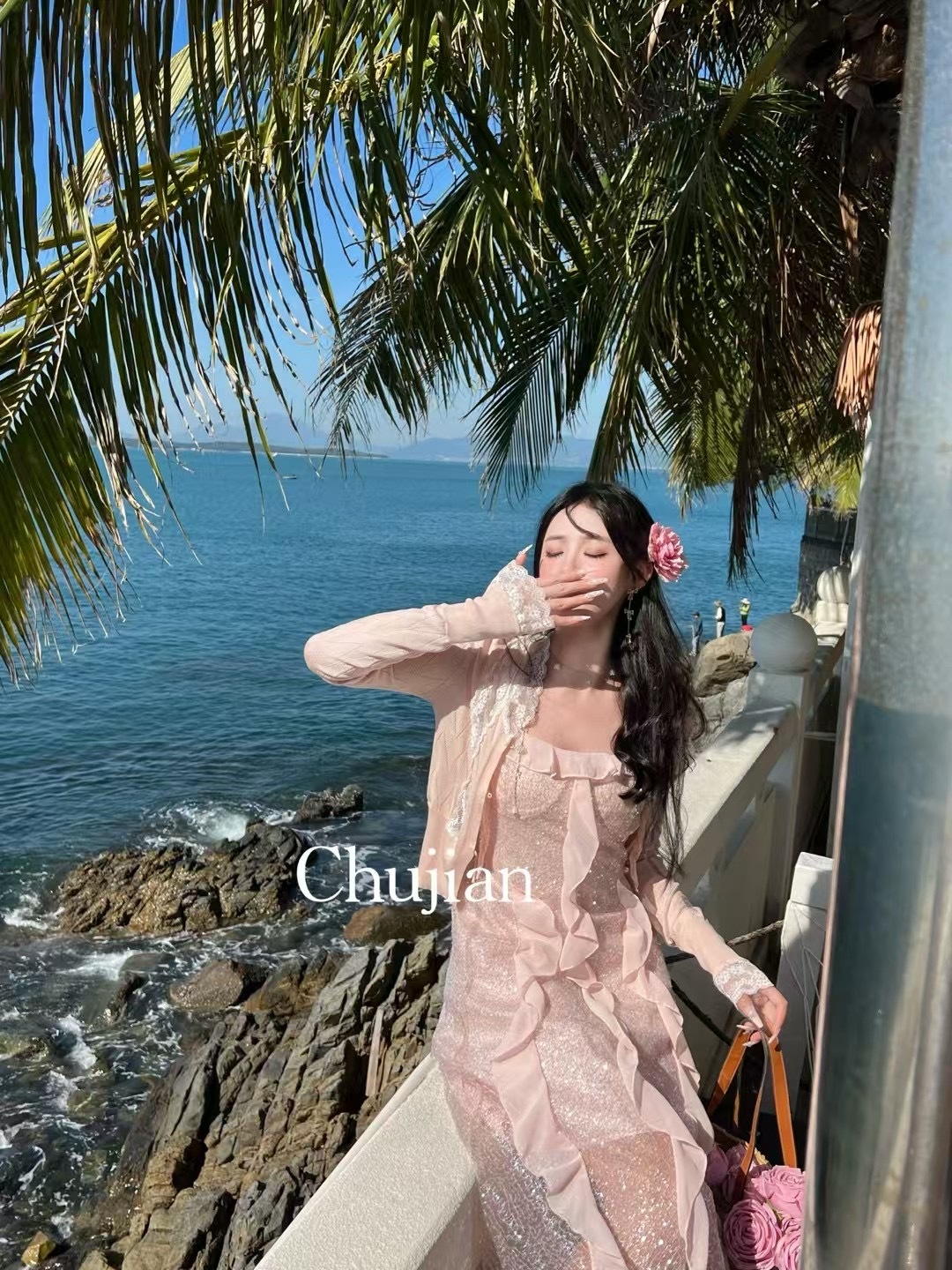 image_C5ACC69A-0D96-418D-83F7-D38867341510_1755790408